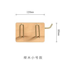 實木免打孔木架牆上機頂盒路由器置物架投影儀支架收納架壁掛式 歷史價格詳細信息