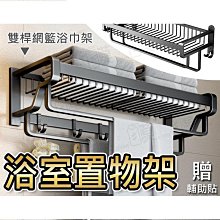 恩格爾紙巾盒　創意可愛輕奢桌面擺件工藝品客廳茶幾電視酒柜多功能遙控器收納盒 歷史價格詳細信息