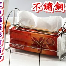【特品屋】滿千免運 台灣製造 OA053 好學桌上盒3號(附隔板) 置物籃 小物收納籃 收納籃 收納盒 歷史價格詳細信息