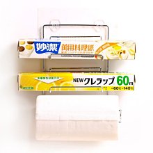 免運費【莫菲思】 竹片寬度5mm竹炭透氣單人床墊(3尺)E01-1 歷史價格詳細信息