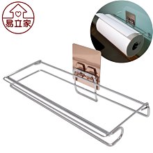 不鏽鋼廚房立架約寬10*深20.5*高15cm【MUJI 無印良品】 歷史價格詳細信息