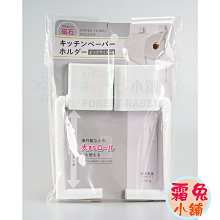 日本【SURUGA】褲子衣架 止滑衣架 衣架 褲架 曬衣架 褲子收納架 歷史價格詳細信息