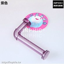 INPHIC-廚衛通用瀝水置物盒強力真空吸盤置物籃多功能洗漱杯壁掛_S2982C 歷史價格詳細信息