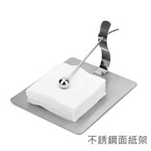 【好物】[  ]紙巾架 廚房紙巾掛架保鮮膜收納掛架卷紙掛架免打孔壁掛式紙巾架吸油用紙 歷史價格詳細信息