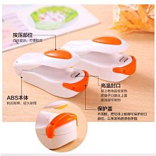 手壓式迷你烘焙封口機 便攜零食雪花酥餅乾包裝袋封口夾 居家廚房創意恆溫封膜機 可愛繽紛熱壓熱熔束口夾 歷史價格詳細信息