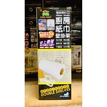 【洪哥生活百貨】 海綿砂布塊 60# HO-2198 不鏽鋼清潔棉 廚房清潔棉 鍋具海綿 爐具海綿 水垢清潔棉 歷史價格詳細信息