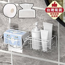 紙巾架4入 廚房紙巾架 抹布架 毛巾架 衛生紙架 掛架 餐巾紙架 擦手紙架 磁吸紙巾架 吊掛架 歷史價格詳細信息