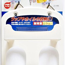 X射手 水槍-隨身水槍 X-Shot 正版 振光玩具 歷史價格詳細信息