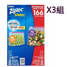 [COSCO代購5] W1183857 ZIPLOC密保諾拉鏈式保鮮夾鏈袋 小袋96入+大袋70入 3組 價格比較,價格查詢,歷史價格詳細信息