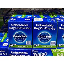 ZIPLOC SANDWICHBAG 三明治保鮮袋 145入X4盒   C1158369 歷史價格詳細信息
