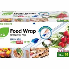 Cisco NPE-G2 Network Processing Engine for 7200VXR 歷史價格詳細信息