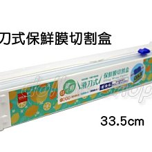 ☆藏寶屋☆ 現貨 MH VA 閃電霹靂車 超級阿斯拉 幻影 Vision Asurada 河森正治 1/24 歷史價格詳細信息