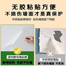【滿100元出貨】電梯門貼紙轎廂裝飾貼膜家用金屬不銹鋼自粘鋁合金專用膜防潮防水~沁沁百貨 歷史價格詳細信息