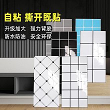 仿墻紙瓷磚300x600客廳臥室墻磚衛生間房間歐式凹凸花紋*特價優惠 歷史價格詳細信息