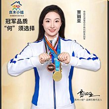 耐高溫自粘漆包線 180級非直焊熱風自粘漆包線 聚氨酯尼龍漆包線 歷史價格詳細信息