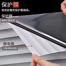 【滿100元出貨】百葉窗戶貼紙防走光衛浴磨砂玻璃貼膜防窺透光不透明靜電隔熱~沁沁百貨 歷史價格詳細信息