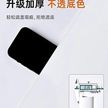 家具翻新貼紙桌面 櫃子門木飾貼皮防水防潮木紋貼紙自粘仿木防 歷史價格詳細信息