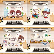 快出自粘型門窗密封條木門縫隔音條門條防盜門框防撞窗戶防風保暖膠條 門縫毛刷條 門縫條 氣密條 門擋條 隔音密封條 防 歷史價格詳細信息