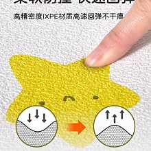 【滿100元出貨】墻紙自粘防水防潮墻壁紙墻裙背景墻裝修墻貼紙臥室遮丑墻面立體~沁沁百貨 歷史價格詳細信息
