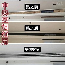 壁紙 黑色不透光  DIY玻璃貼紙 隱私遮陽 隔熱紙 霧面磨砂毛玻璃 遮光抗uv  露天市集  全台最大的網路購物市集 歷史價格詳細信息