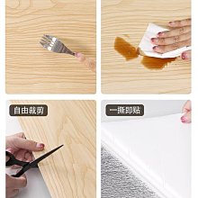 墻 貼紙自粘鋁塑板墻貼木紋 線墻紙裝飾板防水防潮翻新墻面場景 歷史價格詳細信息