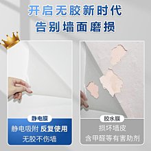 【滿100元出貨】綠色貼紙自粘防水墻貼翻新墻紙粘貼紙背景墻即時貼墨綠色墻壁遮丑~沁沁百貨 歷史價格詳細信息