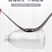 踢腳線自粘木紋地腳線墻貼窗臺門框波導線腰線裝飾墻角線地板貼紙 歷史價格詳細信息