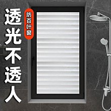 【滿100元出貨】綠色貼紙自粘防水墻貼翻新墻紙粘貼紙背景墻即時貼墨綠色墻壁遮丑~沁沁百貨 歷史價格詳細信息