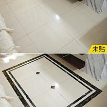 踢腳線自粘木紋地腳線墻貼窗臺門框波導線腰線裝飾墻角線地板貼紙 歷史價格詳細信息