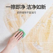 透明廚房防油貼紙 耐高溫防水磁磚貼 玻璃貼 防油煙牆貼壁貼 歷史價格詳細信息