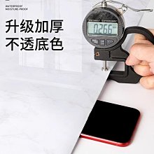 【滿100元出貨】廚房台面保護膜灶台石英石防油污貼紙耐高溫巖板專用透明貼膜特厚~沁沁百貨 歷史價格詳細信息