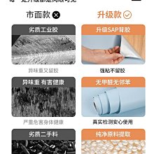 【滿100元出貨】墻紙自粘臥室家具翻新防水防潮貼紙裝飾墻貼畫壁紙墻壁遮丑墻面~沁沁百貨 歷史價格詳細信息