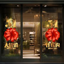 五一臉貼我愛中國紋身貼紙 愛國國慶5.1節日小學生運動會活動手貼 歷史價格詳細信息