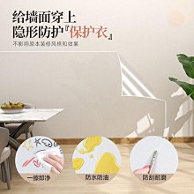 【滿100元出貨】靜電炫彩玻璃貼紙透光不透明磨砂玻璃貼膜衛生間遮光臥室窗戶貼紙~沁沁百貨 歷史價格詳細信息