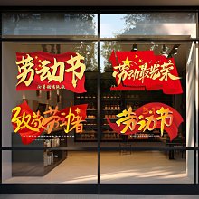 【滿100元出貨】綠色貼紙自粘防水墻貼翻新墻紙粘貼紙背景墻即時貼墨綠色墻壁遮丑~沁沁百貨 歷史價格詳細信息