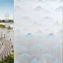 【滿100元出貨】窗戶磨砂玻璃門貼紙透光不透明衛生間防窺防走光隱私貼膜遮光靜電~沁沁百貨 歷史價格詳細信息