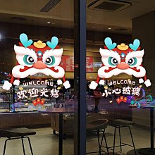 【滿100元出貨】綠色貼紙自粘防水墻貼翻新墻紙粘貼紙背景墻即時貼墨綠色墻壁遮丑~沁沁百貨 歷史價格詳細信息