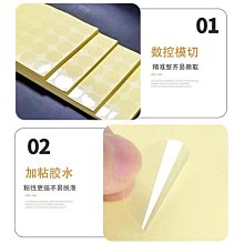 bopp膠帶分切機分條機設備配件收捲軸八槽實心膠套膨脹套襯套 歷史價格詳細信息