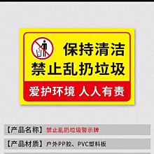 不要溫馴地踱入，那夜憂傷：許悔之詩文選（出道三十週年典藏紀念版）/許悔之【城邦讀書花園】 歷史價格詳細信息