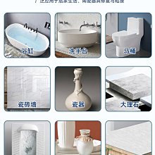 瓷磚修邊神器拋光玻璃磨邊打磨修邊石材木材鉆頭金剛砂手擦工具 歷史價格詳細信息