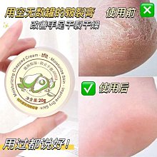 【滿100元出貨】腳印地貼腳丫貼紙小心台階地滑歡迎光臨幼兒園樓梯台階貼防水耐磨~沁沁百貨 歷史價格詳細信息