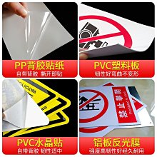 元山牌 安全防火 節能 溫熱 開飲機 飲水機 YS-8387DW 現貨 廠商直送 歷史價格詳細信息