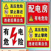攀枝花 高壓合金管 15crmog  12cr1movg鋼管規格齊全 歷史價格詳細信息