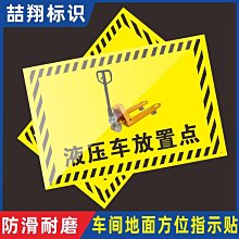 【滿100元出貨】綠色貼紙自粘防水墻貼翻新墻紙粘貼紙背景墻即時貼墨綠色墻壁遮丑~沁沁百貨 歷史價格詳細信息