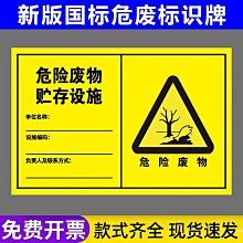 【滿100元出貨】PVC地板貼自粘網紅地板革家用仿瓷磚地貼紙加厚耐磨防水地膠地墊~沁沁百貨 歷史價格詳細信息
