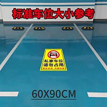 禁止貨車通行違者后果自負交通標志牌黃牌貨車禁令安全標識警示牌-kby科貝 歷史價格詳細信息