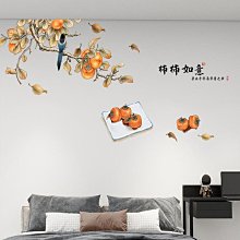 新中式柿柿如意壁紙素色柿子壁紙養生館茶室辦公室場間背景牆壁畫 歷史價格詳細信息