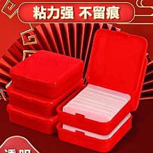 【滿100元出貨】車間地標指示貼停放點標識東南西北方向貼紙堆高車放置處提示牌工廠耐磨防水pvc地貼東西南北指引牌洗手宣傳~沁沁百貨 歷史價格詳細信息