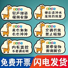公主力安靜書新款女孩免裁剪國潮古風換裝吸粘貼手工diy6-瑞芬好物家居 歷史價格詳細信息