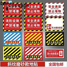禁止貨車通行違者后果自負交通標志牌黃牌貨車禁令安全標識警示牌-kby科貝 歷史價格詳細信息